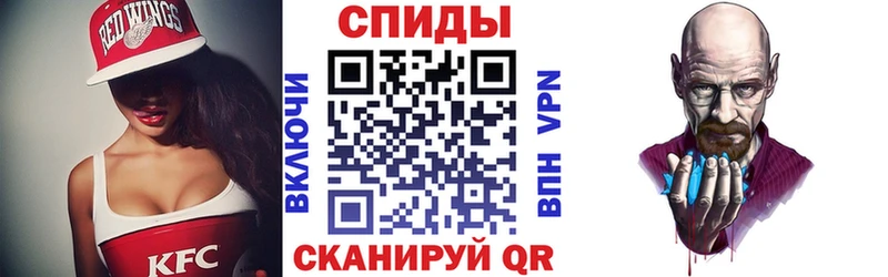 АМФЕТАМИН 98%  Пересвет 