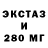 Alfa_PVP Соль Mystic Rabbit