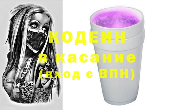 марки nbome Баксан