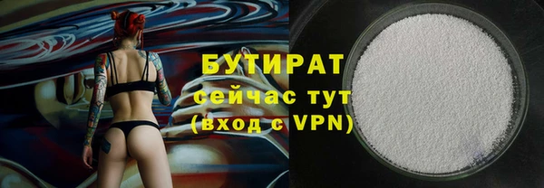 ешки Балабаново