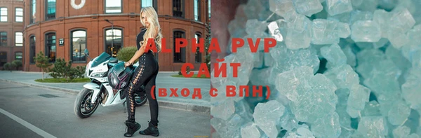 ешки Балабаново