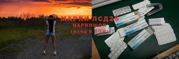 ешки Балабаново