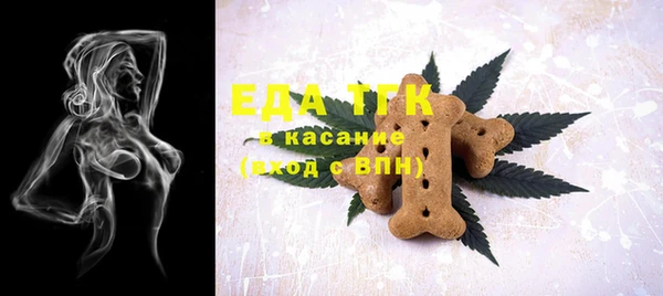 ешки Балабаново