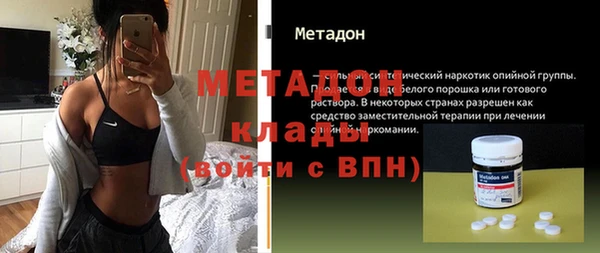 дживик Балахна