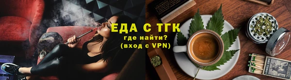 марки nbome Баксан