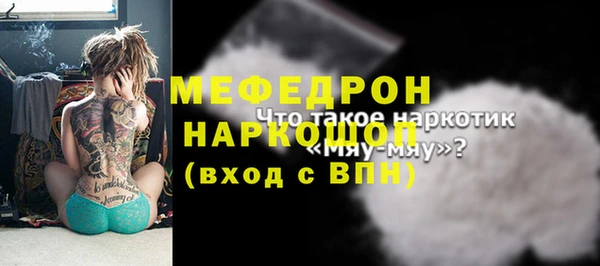 ешки Балабаново