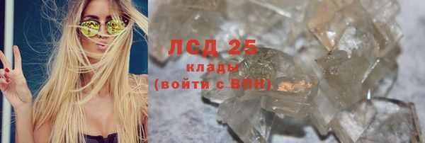 дживик Балахна