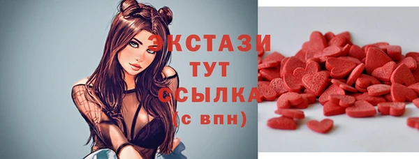 ешки Балабаново