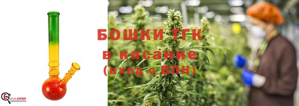 марки nbome Баксан