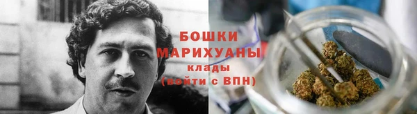 ешки Балабаново