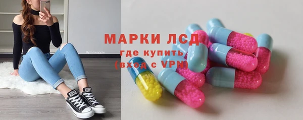 дживик Балахна