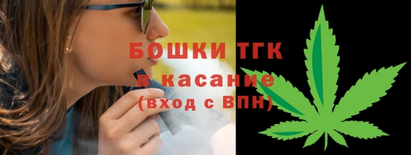 ешки Балабаново