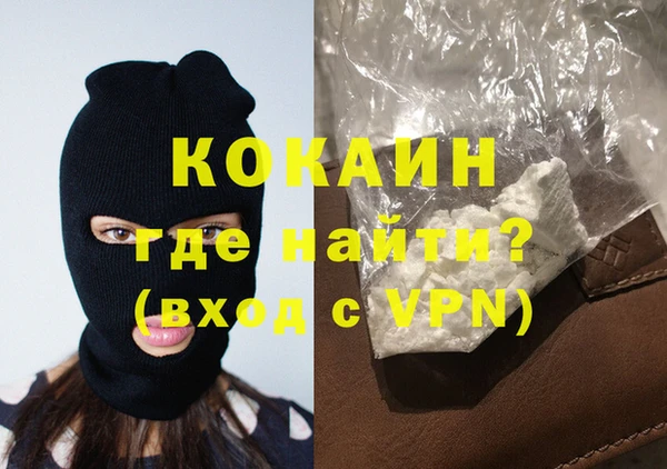 ешки Балабаново