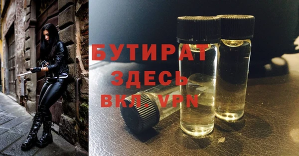 ешки Балабаново