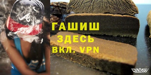 дживик Балахна