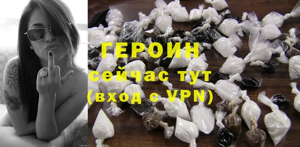 дживик Балахна
