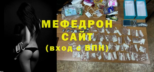 ешки Балабаново
