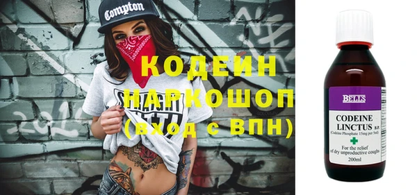 ешки Балабаново