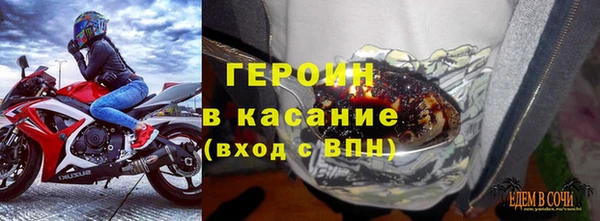 марки nbome Баксан