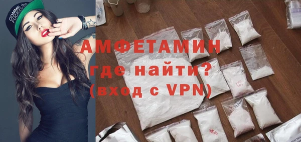марки nbome Баксан