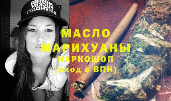марки nbome Баксан
