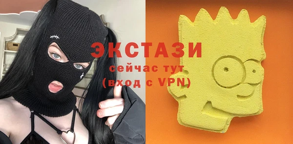 ешки Балабаново