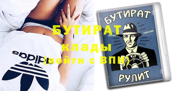 ешки Балабаново