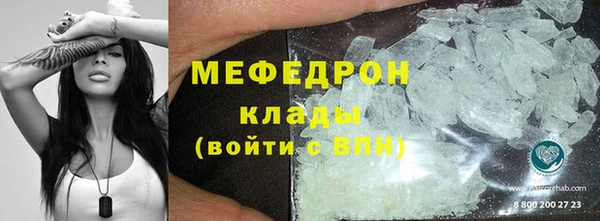 дживик Балахна