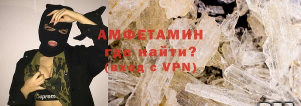 ешки Балабаново