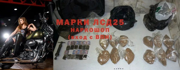 марки nbome Баксан