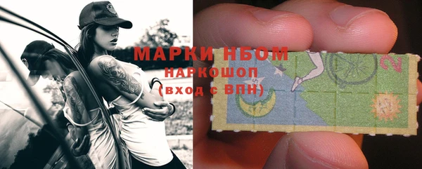 ешки Балабаново