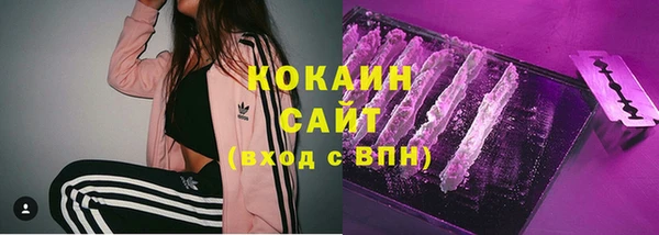 марки nbome Баксан