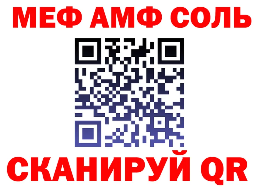А ПВП СК КРИС сайт это omg Пересвет