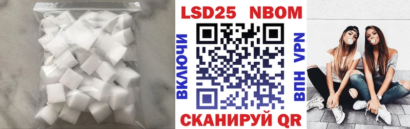 hydra наркошоп Пересвет Лсд 25 экстази ecstasy