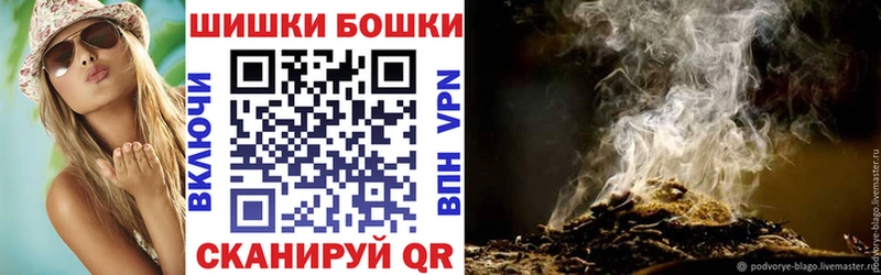 Канабис ГИДРОПОН  Пересвет 